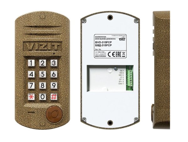 Фото БВД-315FCP