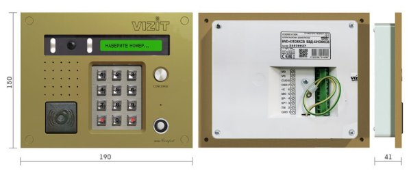 Фото БВД-431DXKCB