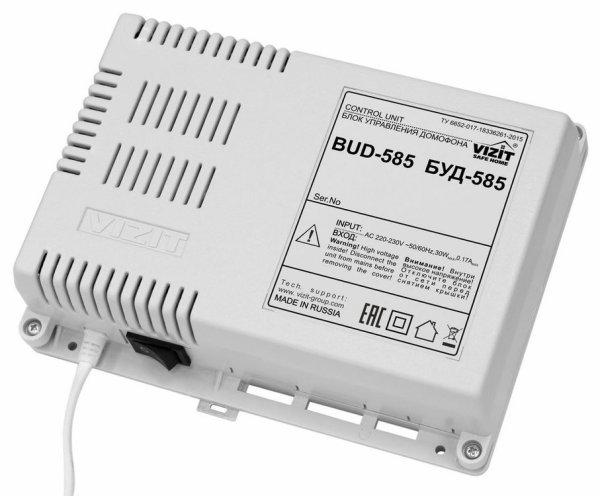 Фото БУД-585