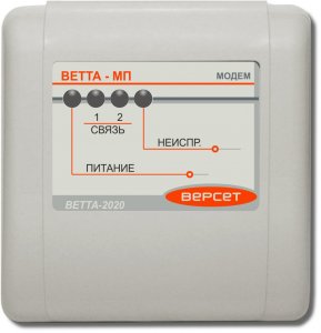Фото ВЕТТА-МП