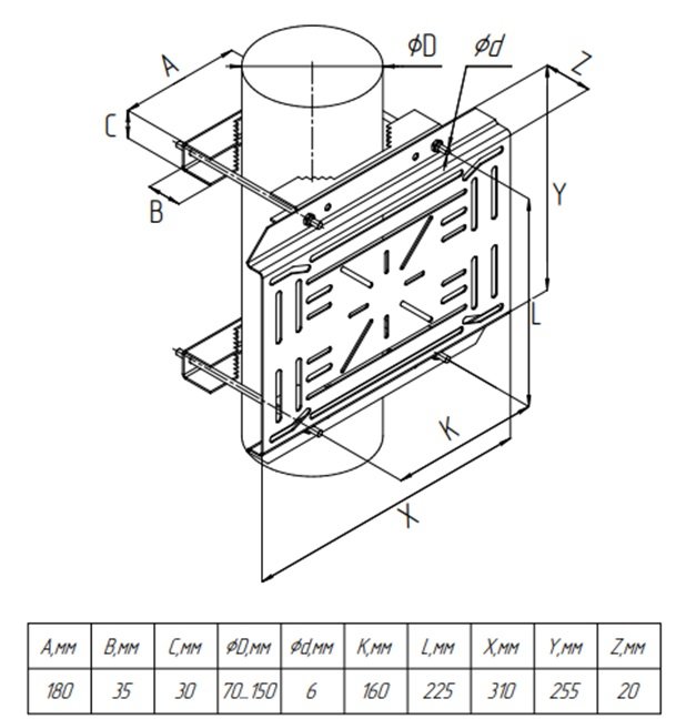 Фото КСТ д. 70-150 "Аякс"