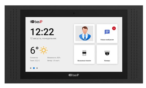 Фото AT-10 BLACK