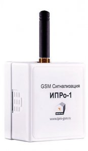 Фото ИПРо-1