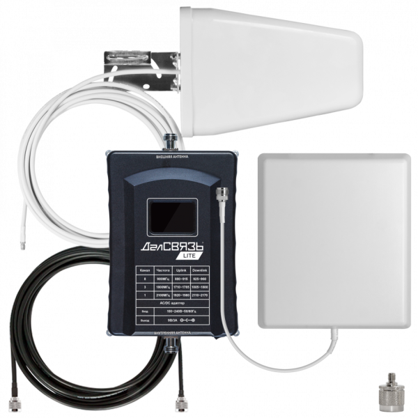 Фото DS-LT-900/1800/2100-23C2