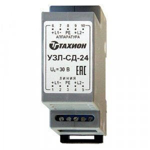 Фото УЗЛ-СД-24