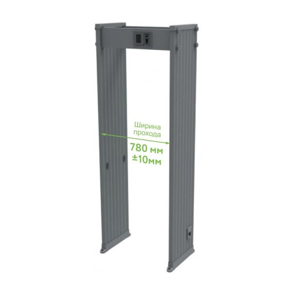Фото AMD-600 (800мм)
