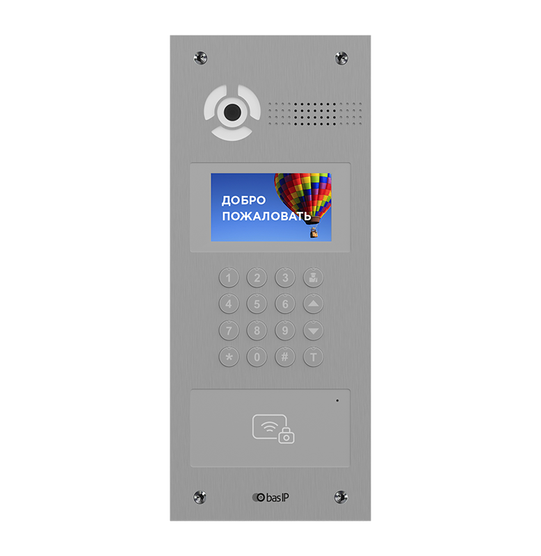 Фото AA-07BD SILVER