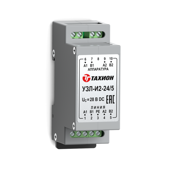 Фото УЗЛ-И2-5/5