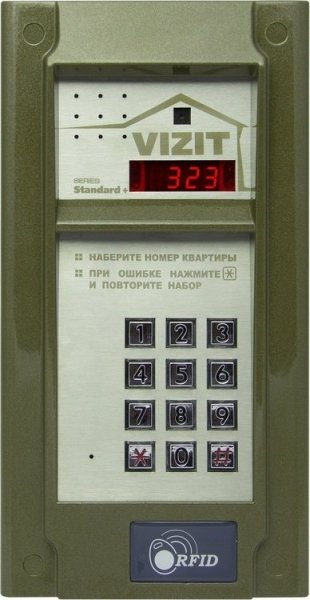 Фото БВД-323FCP