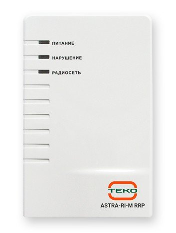 Фото Астра-РИ-М РРП