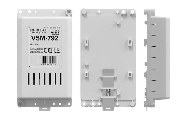 Фото VSM-792 GSM