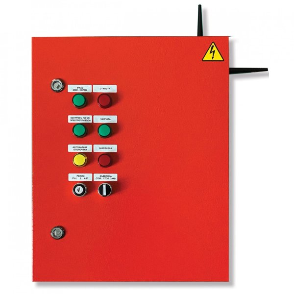 Фото ШУЗ-ПРО (1,5/400)