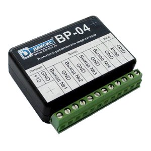 Фото ВР-04