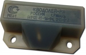 Фото Водолей-Р исп. 02