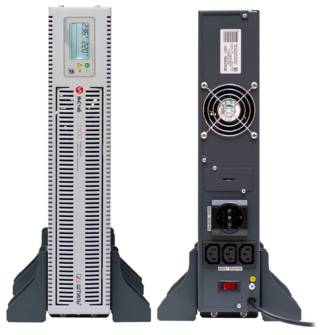 Фото Штиль ИнСтаб IS1500RT