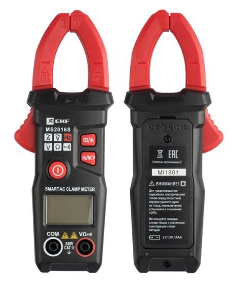 Фото Токовые клещи цифровые MS2016S Expert (In-180702-pc2016S)