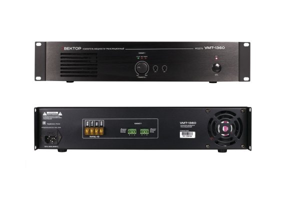 Фото Вектор УМТ-1360Д