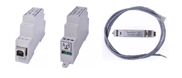 Фото Тромбон КИ