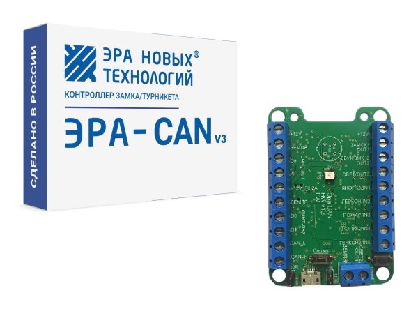 Фото Эра-CAN v3