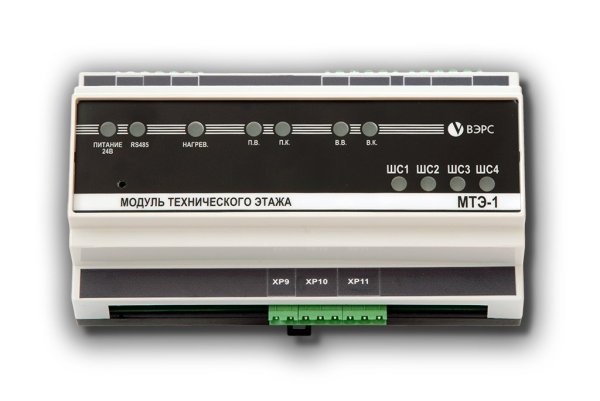 Фото МТЭ-1(У) исп. 2