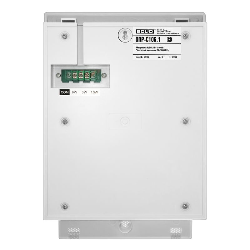 Фото ОПР-С106.1