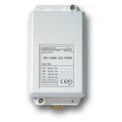 Фото БК-100М
