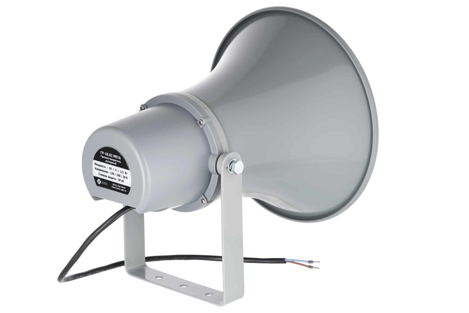 Фото ГР-10.02 МЕТА исп.3