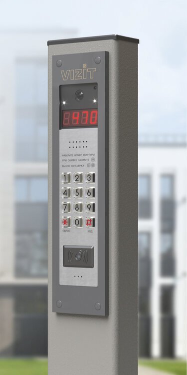 Фото БВД-470FCBE2