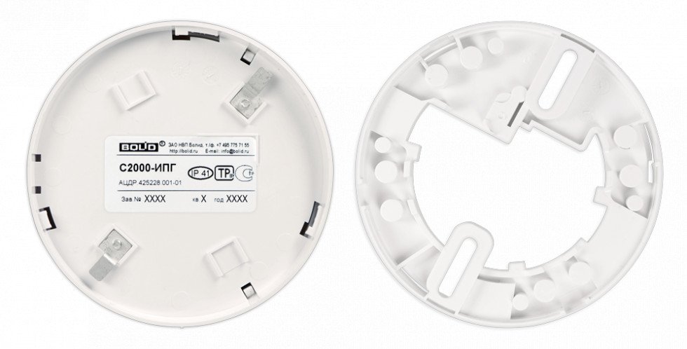 Фото С2000-ИПГ