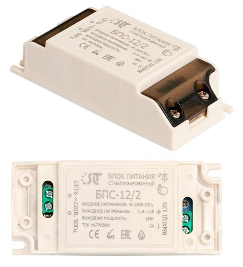 Фото БПС-12/2