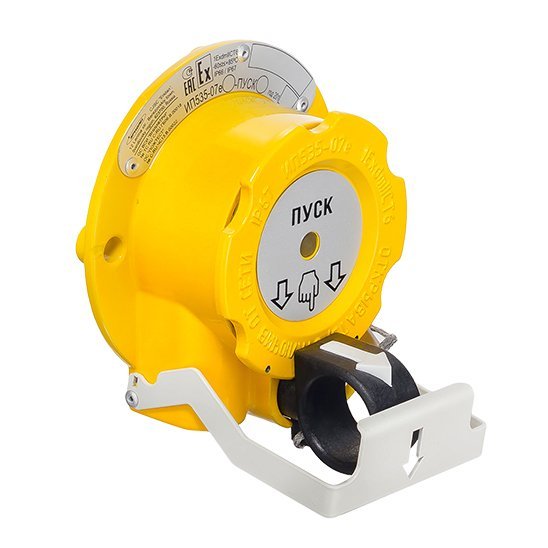 Фото УДП ИП535-07е, И2, "Пуск", серый, ШТ1/2"+ШТ1/2"