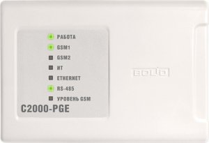 Фото С2000-PGE исп.01