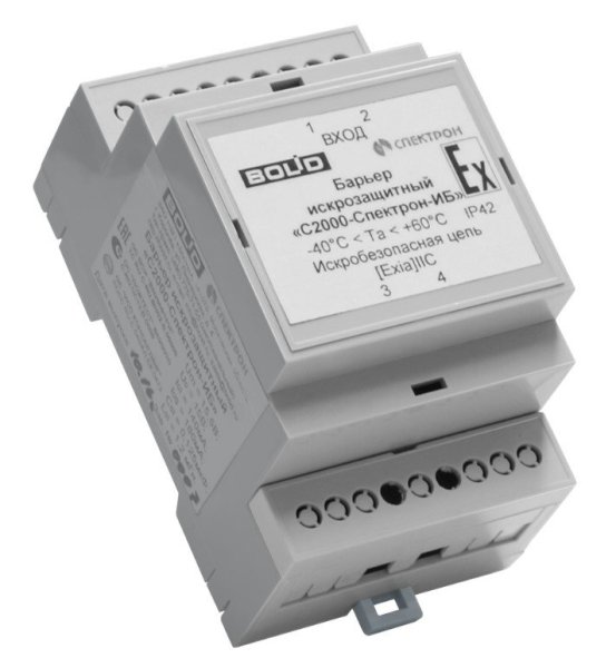 Фото С2000-Спектрон-ИБ