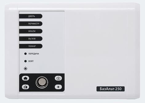 Фото Базальт-250