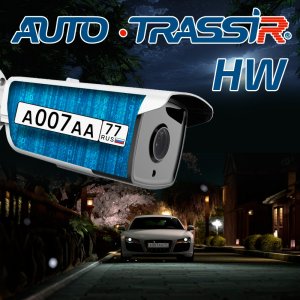 Фото TRASSIR Analytics HW