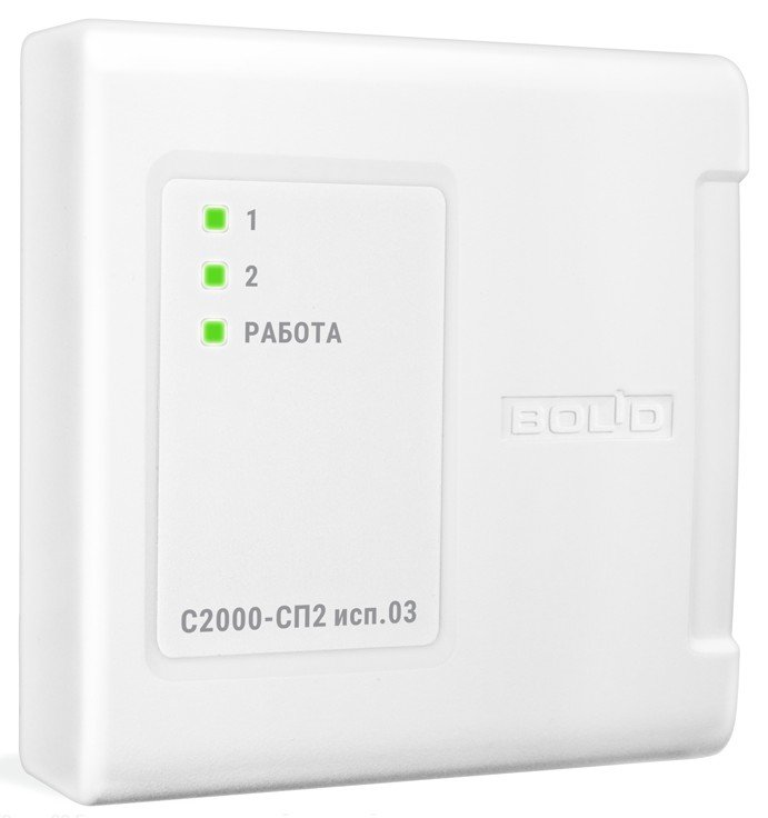 Фото С2000-СП2 исп.03