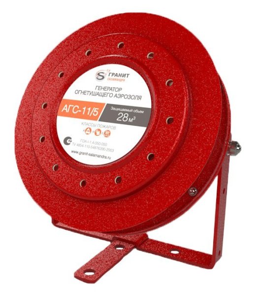 Фото АГС-11/5-00