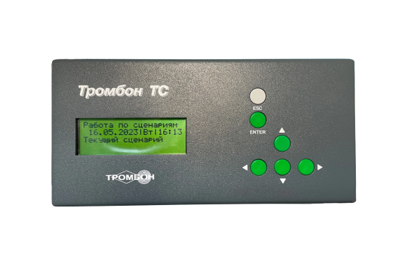 Фото Тромбон ТС