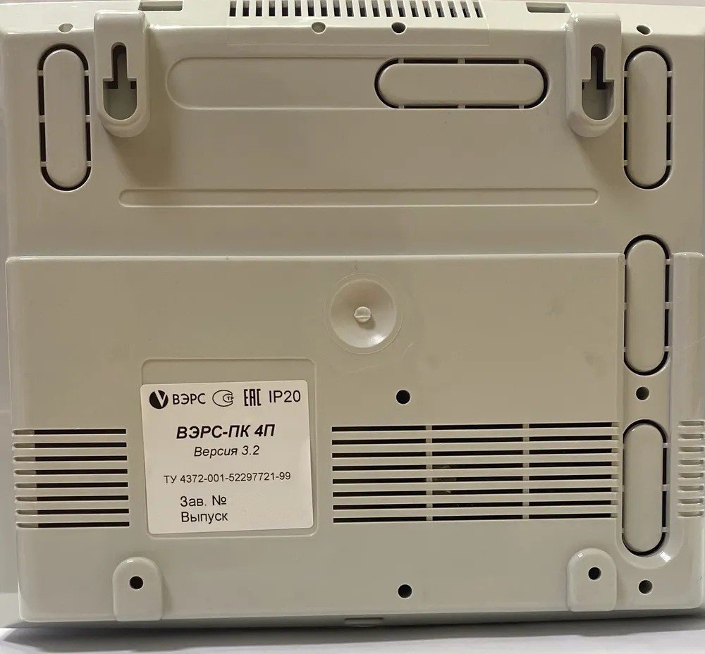 Фото ВЭРС-ПК 8П версия 3.2