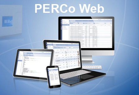 Фото PERCo-WS (безНДС)