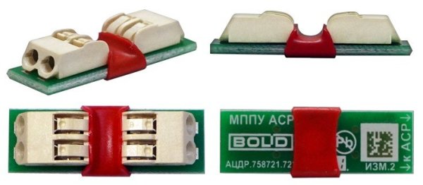 Фото МППУ АСР