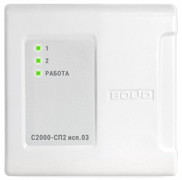 Фото С2000-СП2 исп.03