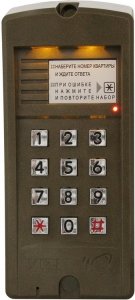 Фото БВД-310R