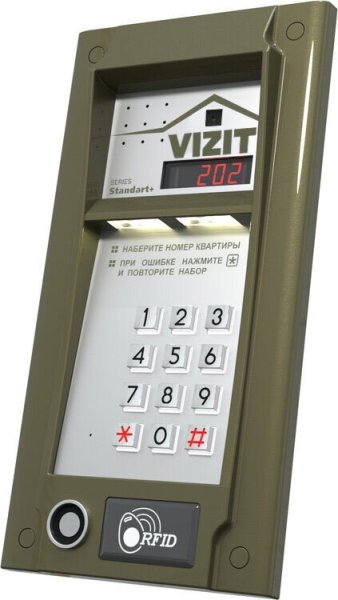 Фото БВД-M202RTCP (БЕЗ модуля памяти)