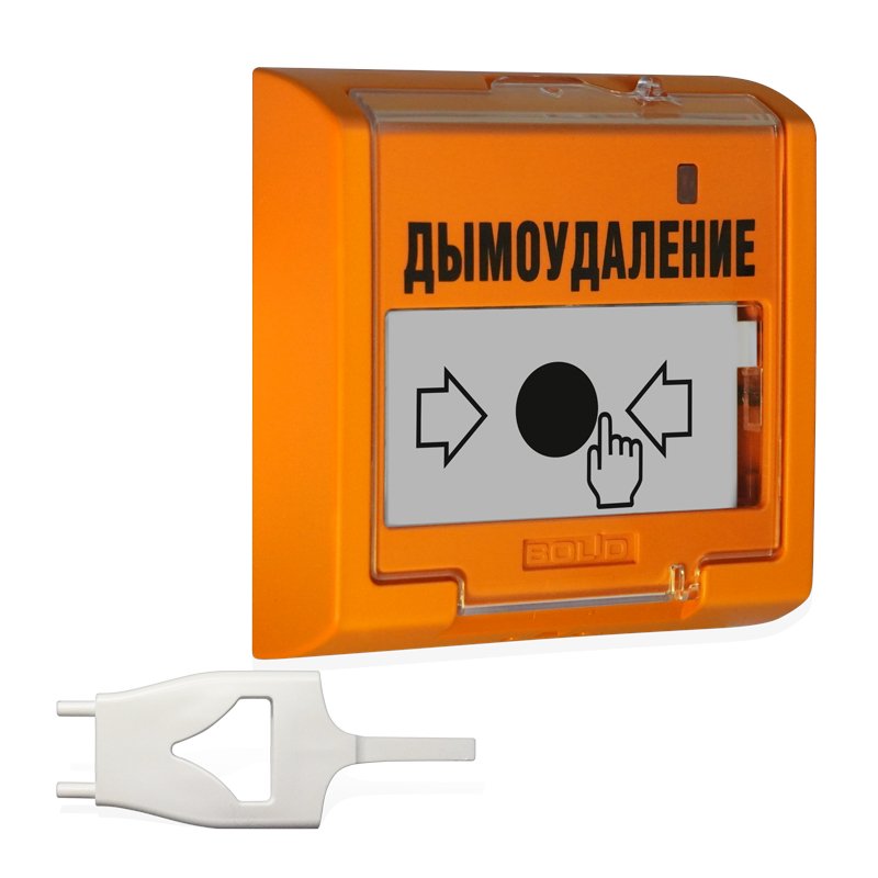 Фото УДП 513-3М исп.02