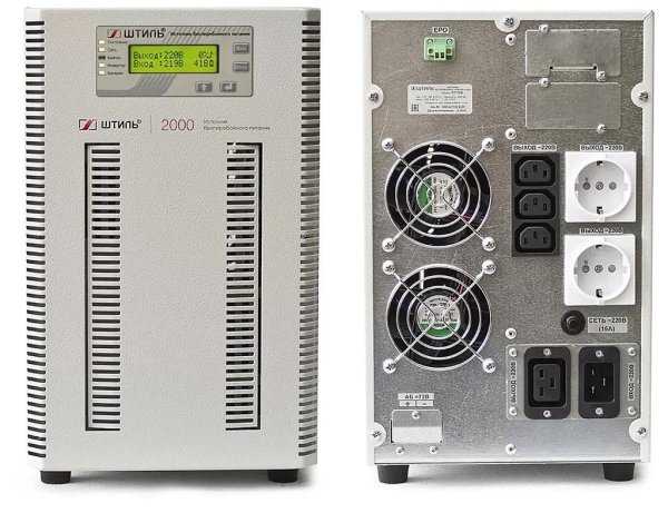 Фото Штиль ST1102L