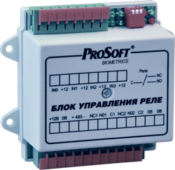 Фото BioSmart БУР