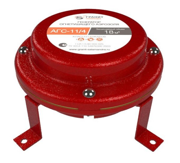 Фото АГС-11/4-03 с УЗТ