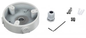 Фото RVi-1BMB-4 white