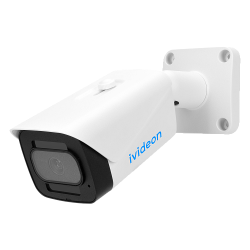 Фото Ivideon-3530F-MSD